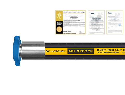 API 7K——Rotary Drilling And Vibrator Hose